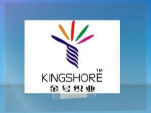 Kingshore Group Company